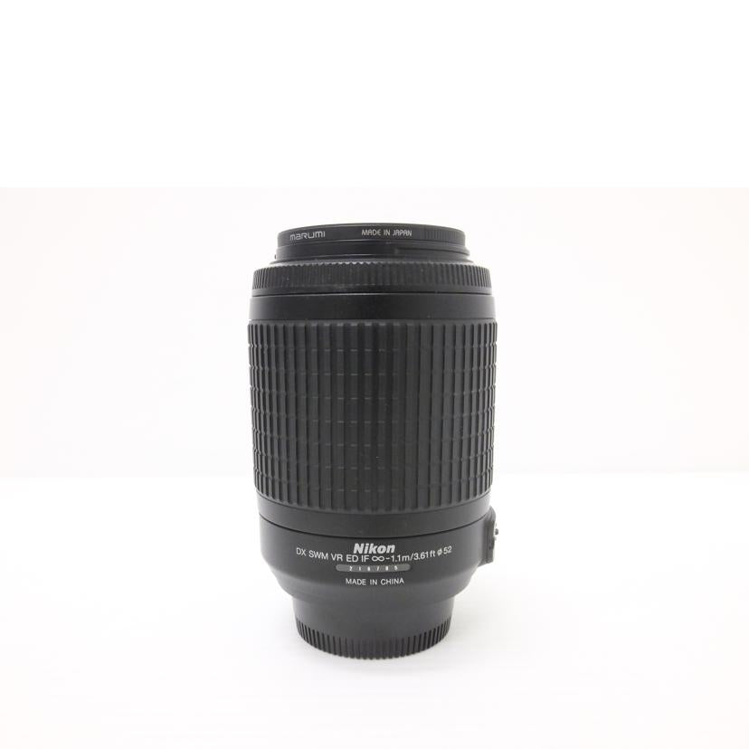 NIKON ニコン/55-200mm望遠ズームレンズ/55-200mm4-5.6GED//216705/ABランク/88