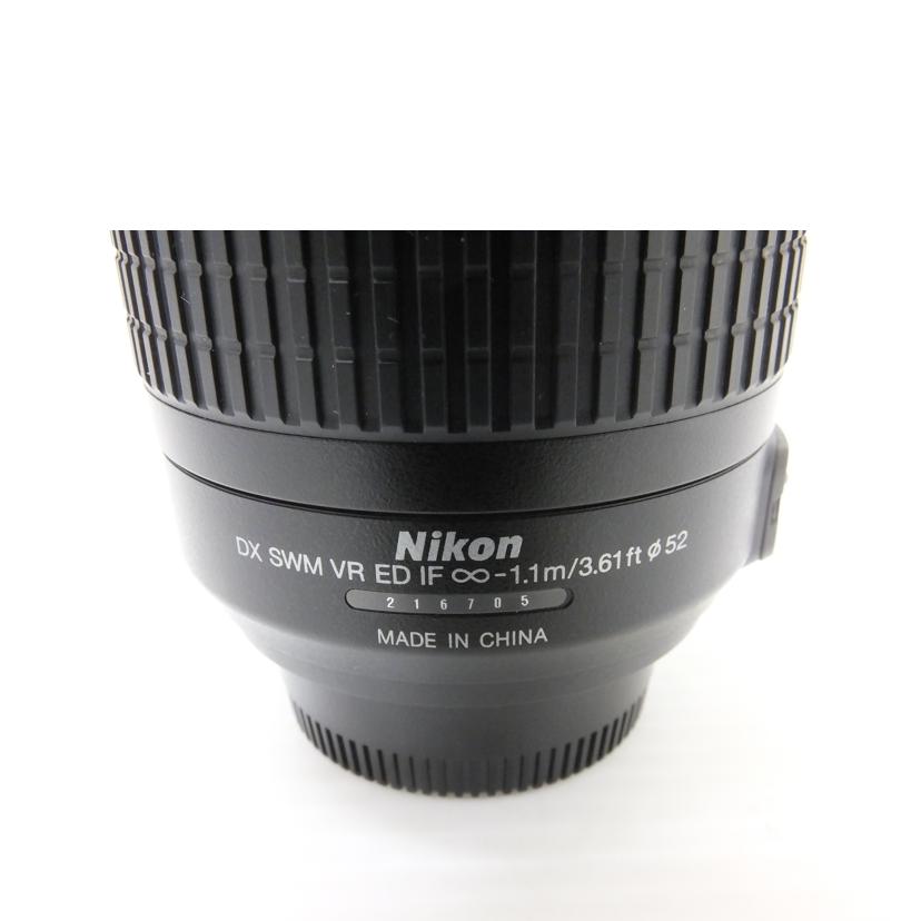 NIKON ニコン/55-200mm望遠ズームレンズ/55-200mm4-5.6GED//216705/ABランク/88