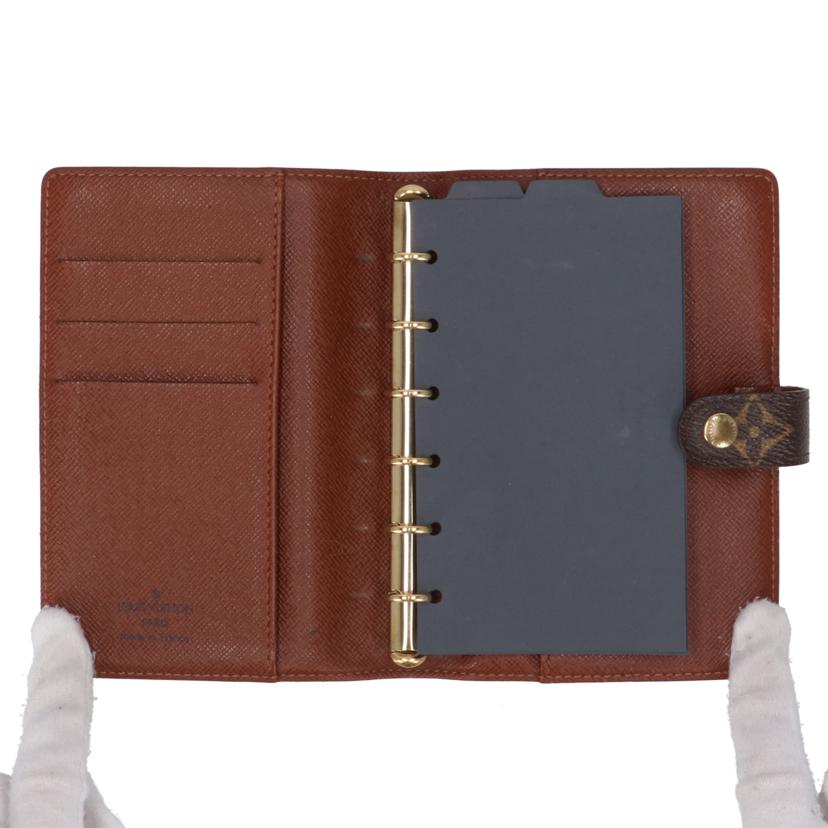 LOUIS VUITTON ルイ・ヴィトン/アジェンダPM/モノグラム/R20005//SP0***/Bランク/94