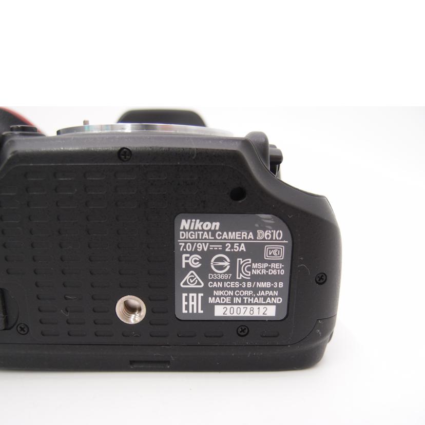 Nikon ニコン/デジタル一眼レフカメラ ボディ/D610//2007812/ABランク/69