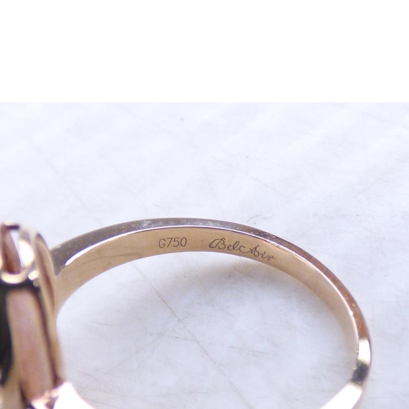 K18パールダイヤR0.133#12//ABランク/64