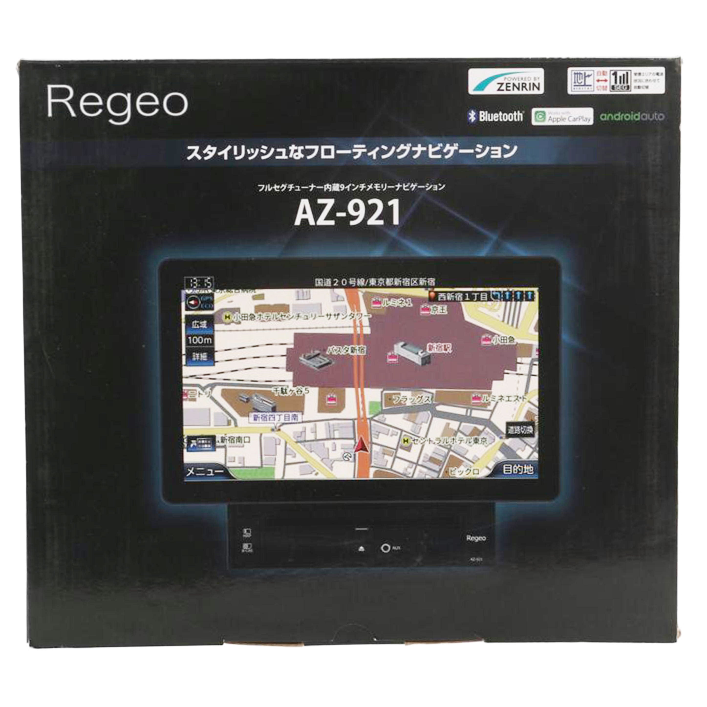 Regeo レジオ/ナビゲーションマルチメディアレシーバー未使用/AZ-921//22040381/Sランク/71