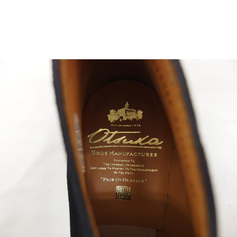 大塚製靴/スエードチャッカブーツ/HS2418//Aランク/04