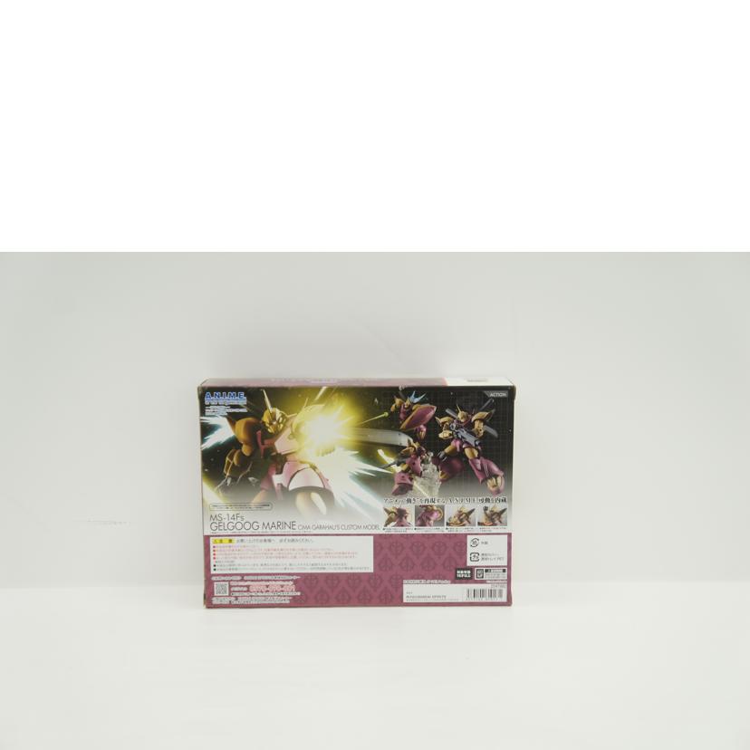 BANDAI バンダイ/ゲルググM指揮官機(シーマ・ガラハウ機)/SIDE MS SP//ABランク/42