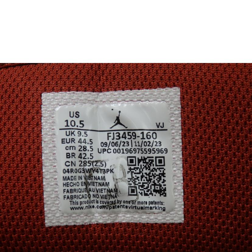 NIKE ナイキ/AIR JORDAN1 LOW /28.5cm/FJ3459-160//Bランク/84