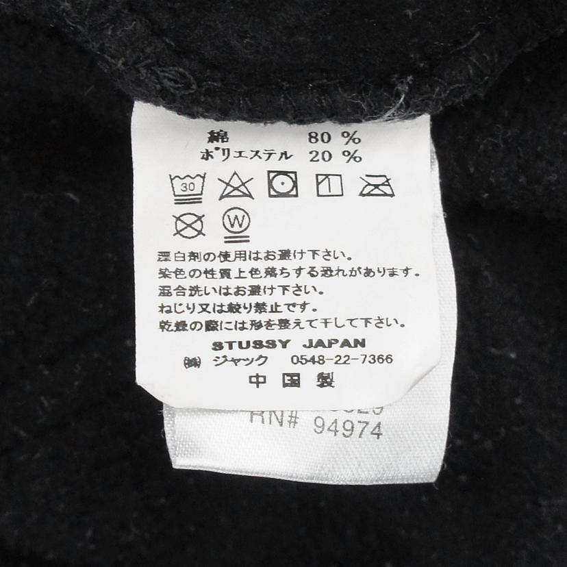 STUSSY ステューシー/パーカー/318030//47982-00/Bランク/37