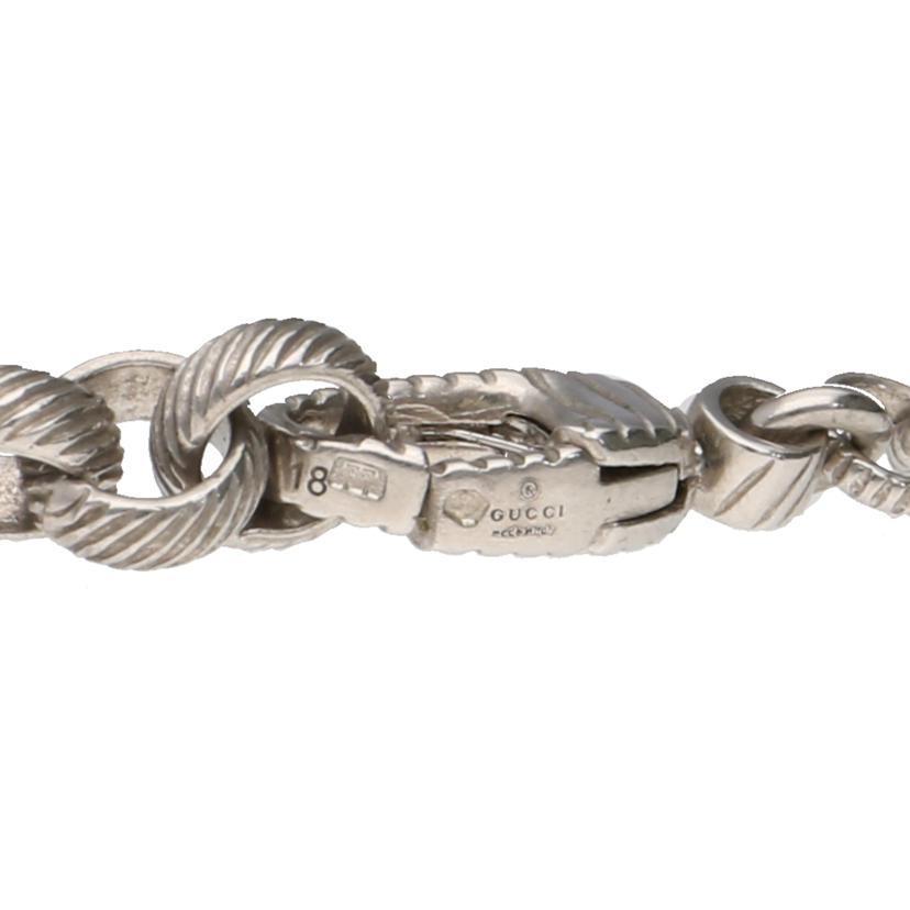 GUCCI グッチ/Bee Ag925コインインターロッキングブレスレット/18cm//4531F/ABランク/91