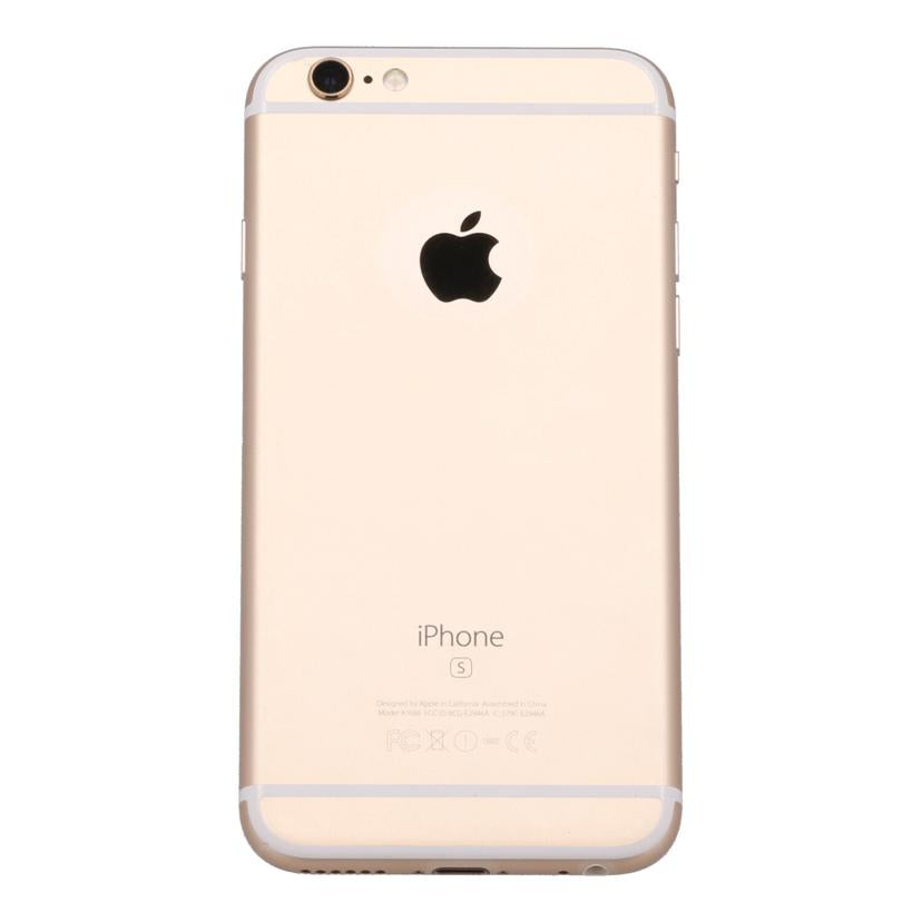 Apple docomo アップル /iPhone 6S 64GB/MKQQ2J/A//FK1RKFRAGRYD/Bランク/69