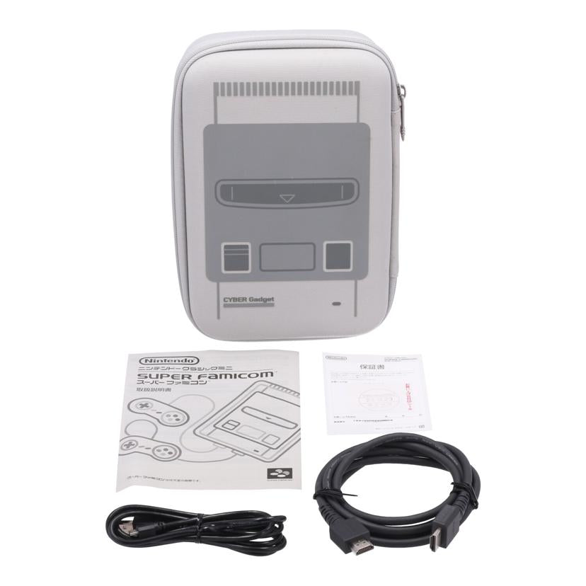 Nintendo 任天堂 ニンテンドー NINTENDO/クラシックミニ スーパーファミコン /CLV-S-SHVF//SJE111063277/Bランク/24