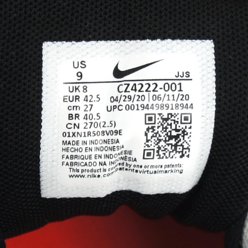 NIKE ナイキ/AIR MAX90/CZ4222-001//Aランク/75