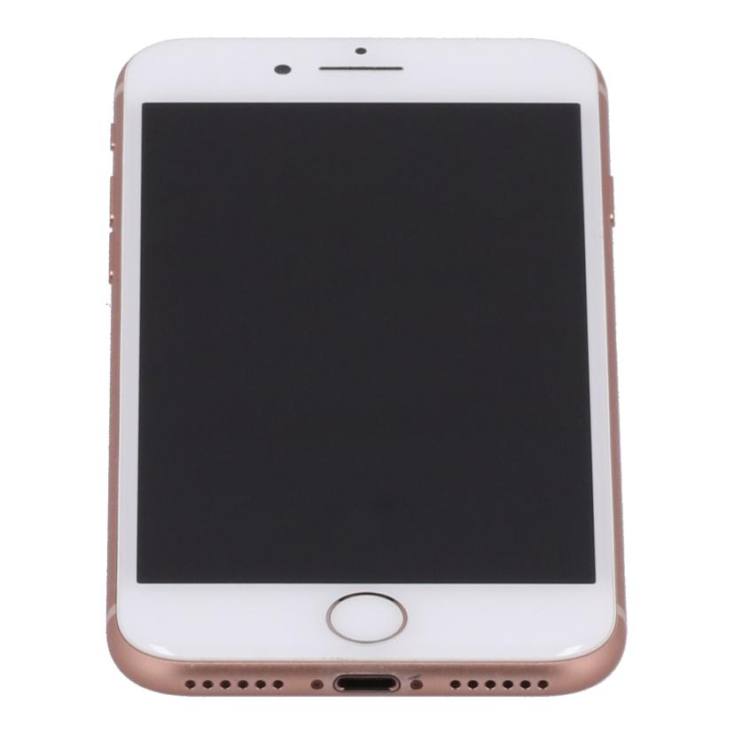 Apple docomo アップル/iPhone8 256GB /MQ862J/A//C8PVJ8ZTJC6V/Bランク/24