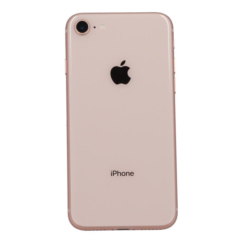 Apple docomo アップル/iPhone8 256GB /MQ862J/A//C8PVJ8ZTJC6V/Bランク/24