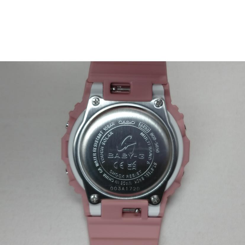 CASIO カシオ/BABY-G 電波ソーラー デジタル/BGD-5650-4JF//SAランク/52