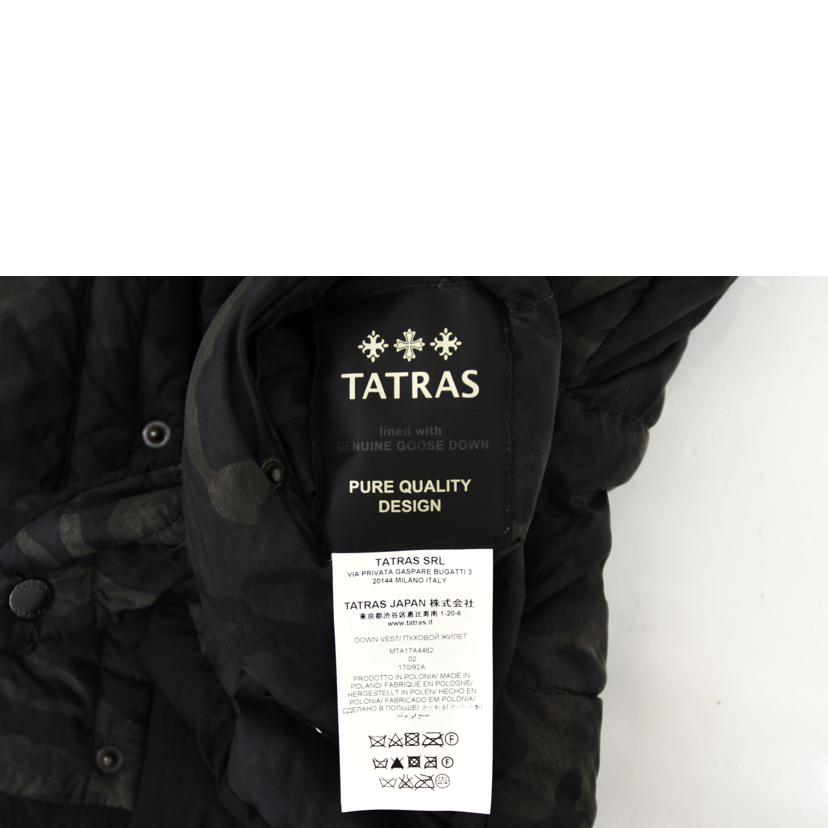 TATRAS タトラス/ダウンベスト/MTA17A4462//Bランク/75