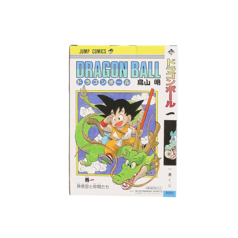 BNADAI バンダイ/巻一 DRAGON BALL COMICS VIGNETTE//ABランク/42