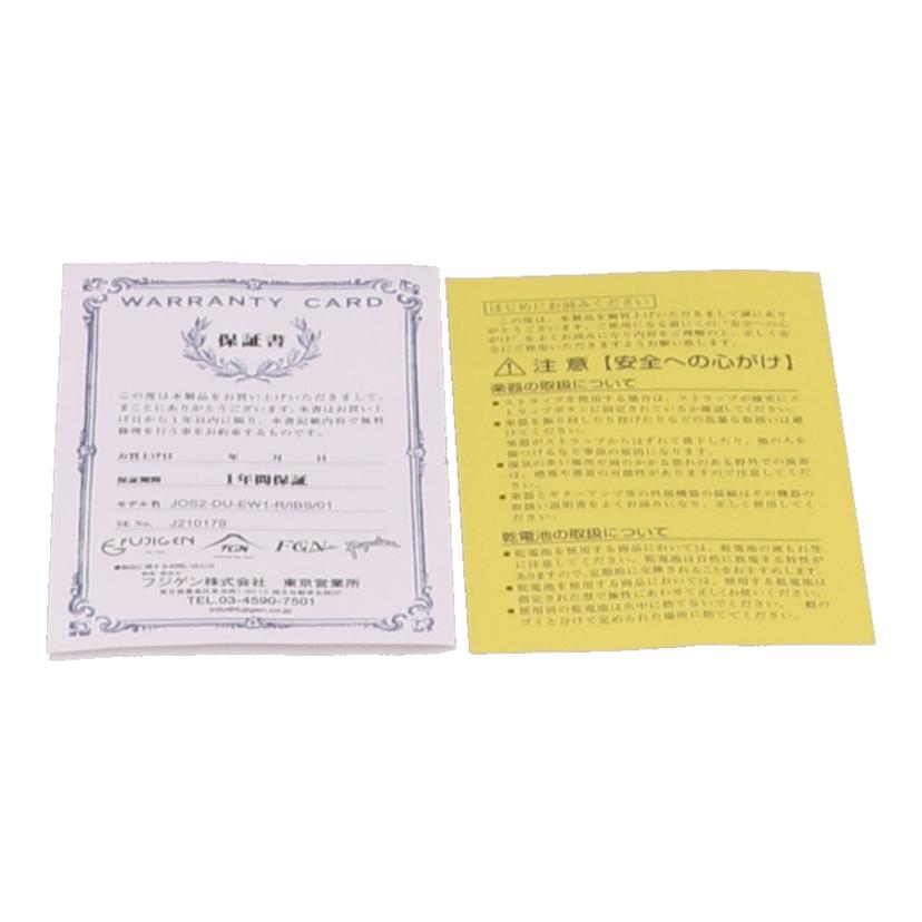 FUJIGEN フジゲン/エレキギター/JOS2-DU-EW1-R//J210179/Bランク/88