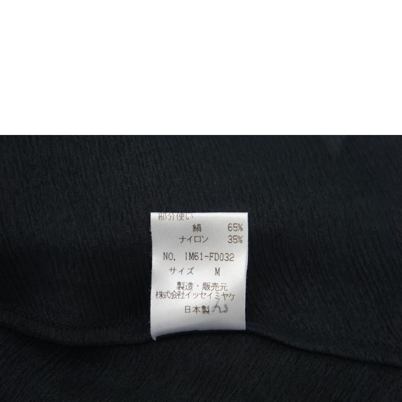 issey miyake イッセイミヤケ/シャツ/レディース/IM61-FD032//ABランク/93