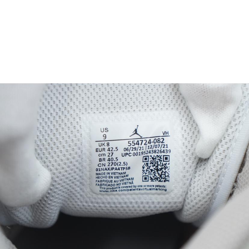 NIKE ナイキ/NIKE AIR JORDAN 1MID 27.0/554724-082//Aランク/67