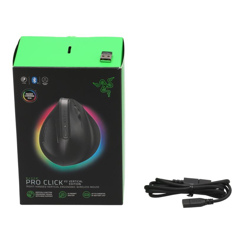 Razer レイザー /ゲーミングマウス/Pro Click V2 Vertical/ RZ01-05250100-R3A1//8886419334699/Bランク/75