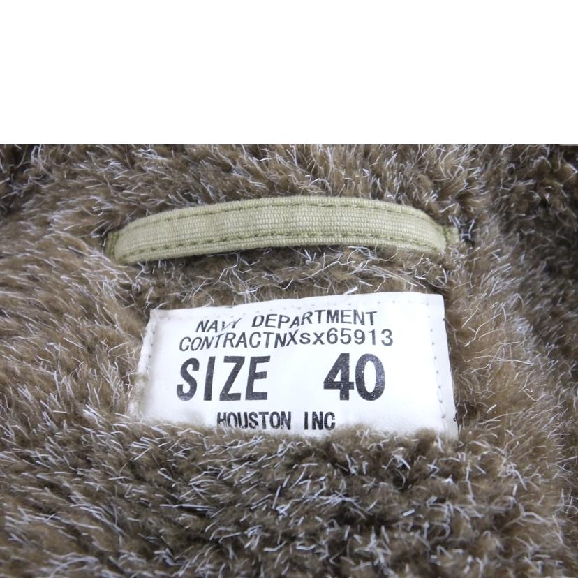 HOUSTON ヒューストン/N-1デッキジャケット/sx65913//ABランク/88