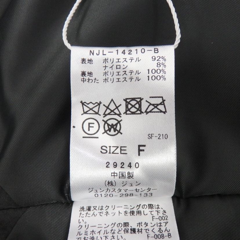 NERGY ナージー/パデッドシャツジャケット /NJL14210B//SAランク/77
