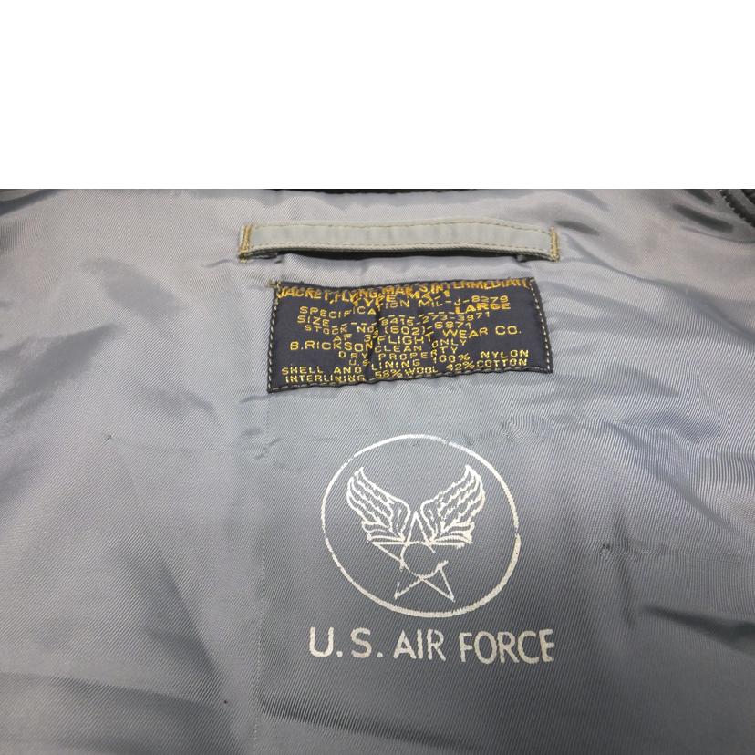 B.RICKSON バズリクソンズ/MA-1フライトジャケット/J-8279//M13190/Cランク/88