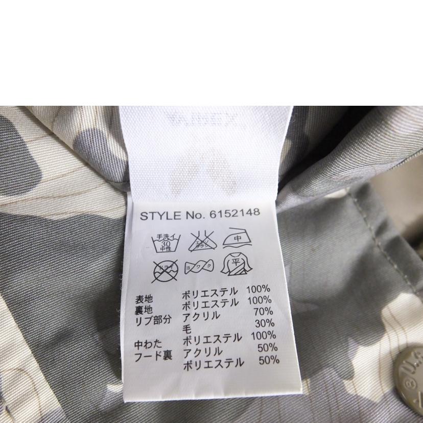 AVIREX アヴィレックス/カモフラジャケット/6152148//ABランク/88