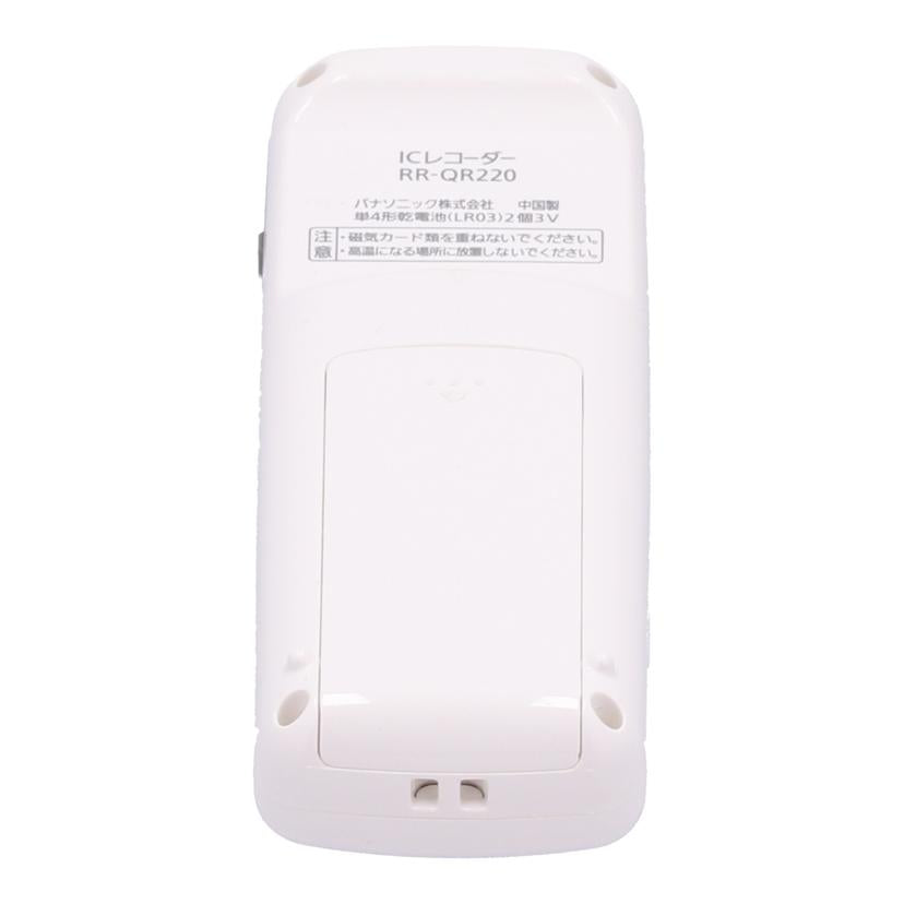 Panasonic パナソニック /ICレコーダー/RR-QR220//YA9CA001836/Bランク/01