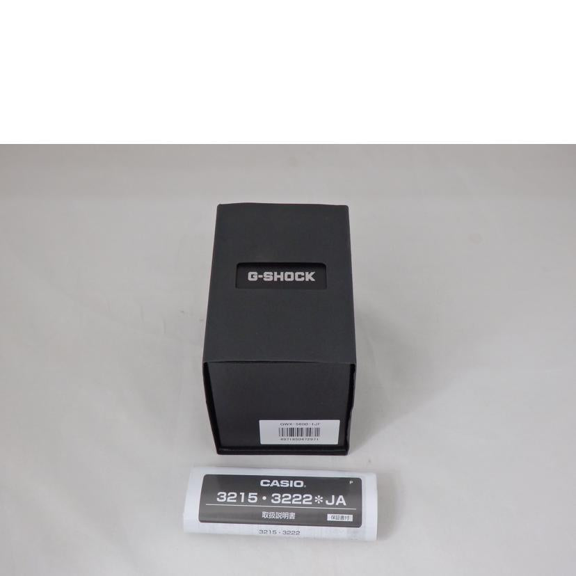 CASIO カシオ/G-SHOCK/ラバー/電波ソーラー/GWX-5600//Aランク/76