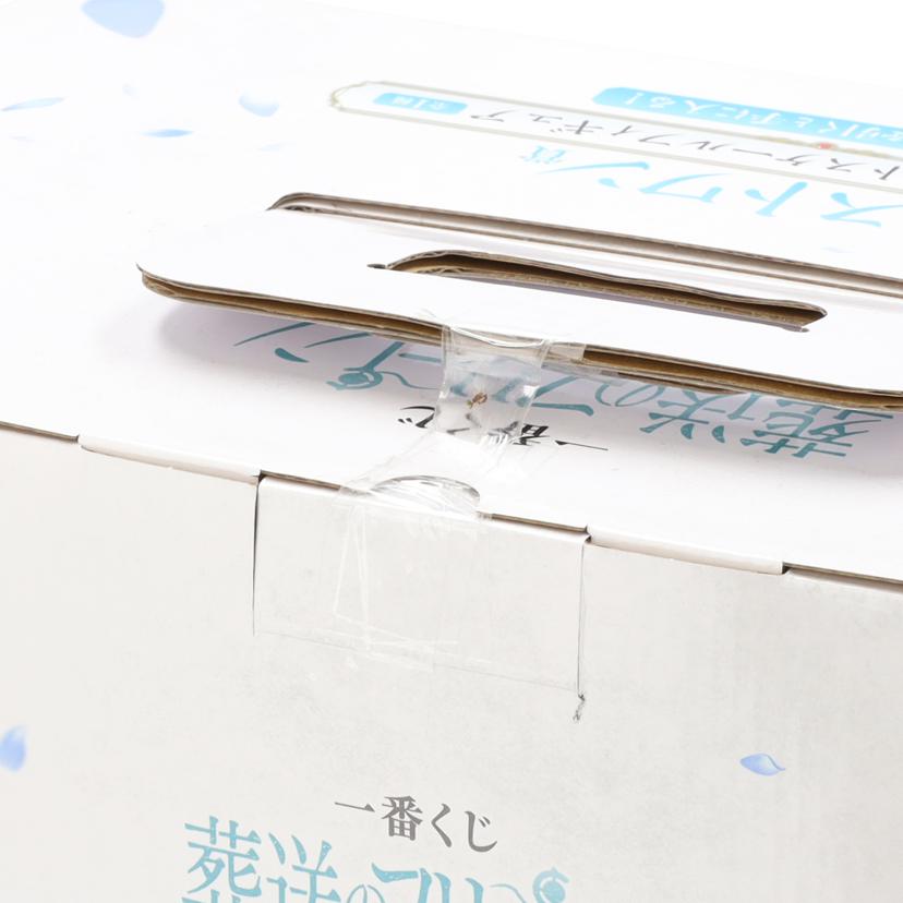 BANDAI バンダイ/フリーレン アートスケールフィギュア ラストワン//ABランク/42