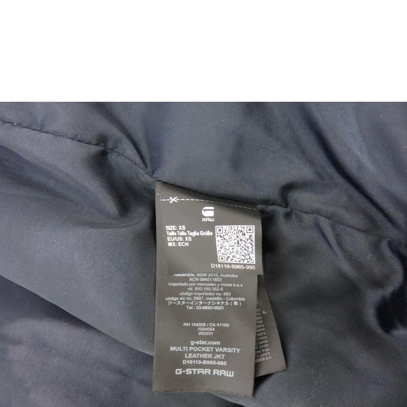 G-STAR RAW/MULTI POCKET VARSITY LEATHER JACKET//ABランク/84