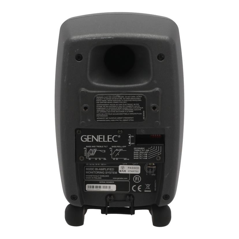 GENELEC ジェネレック/パワードモニタースピーカー/8020C//8020CPM11038642/Bランク/75