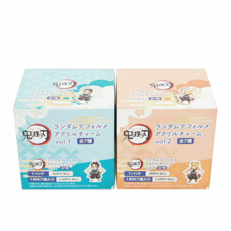 ANIPLEX アニプレックス/【開封済み】鬼滅の刃 ランダムデフォルメアクリルチャーム vol.1&vol.2 全14種コンプリートセット//Aランク/01