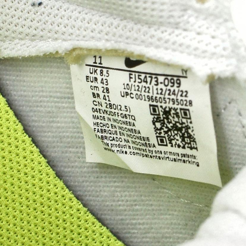 NIKE ナイキ/WMNS DUNK LOW SE/FJ5473-099//28.0cm/Aランク/09