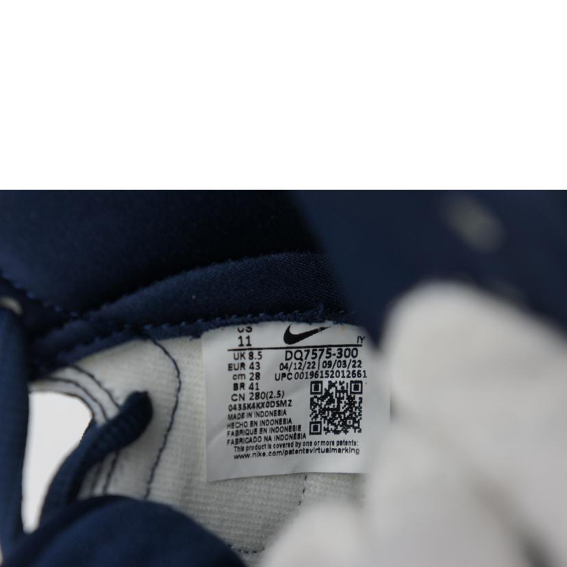NIKE ナイキ/WMNS DUNK HIGH LX/DQ7575-300//Aランク/09