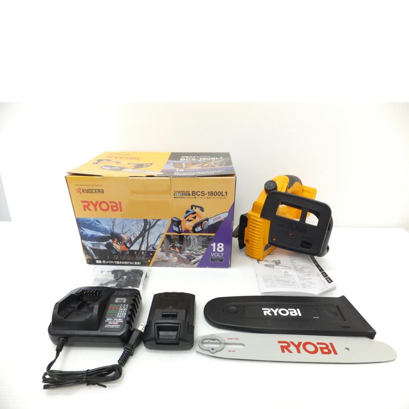 RYOBI リョービ/充電式チェーンソー/BCS-1800L1//Bランク/88