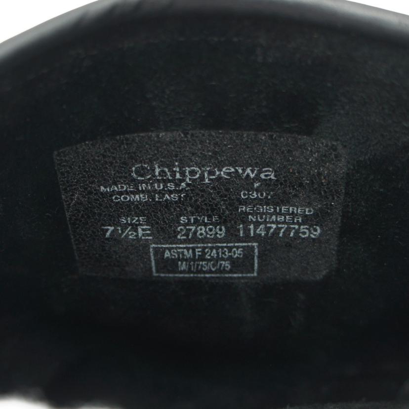 CHIPPEWA チペワ/エンジニアブーツ/27899//ABランク/24