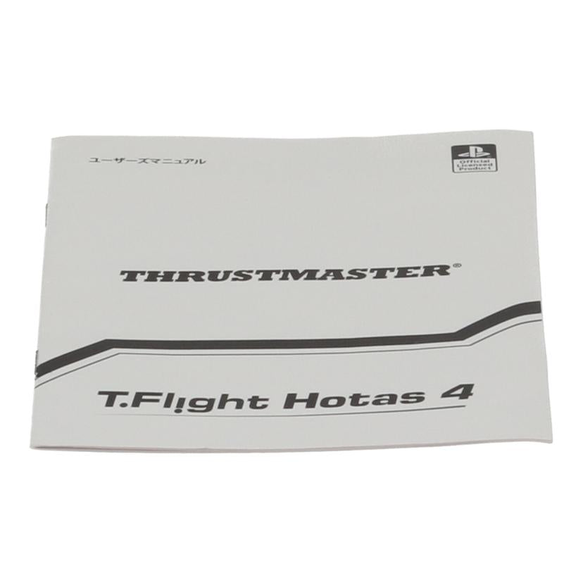 Thrustmaster スラストマスター /フライトコントローラー/T.Flight Hotas 4//1842266340017469/Bランク/77