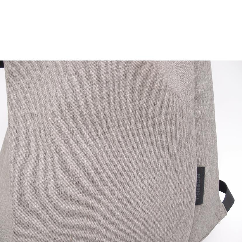 Cote&Ciel コートエシエル/Cote&Ciel イザール リュックサック//Aランク/69