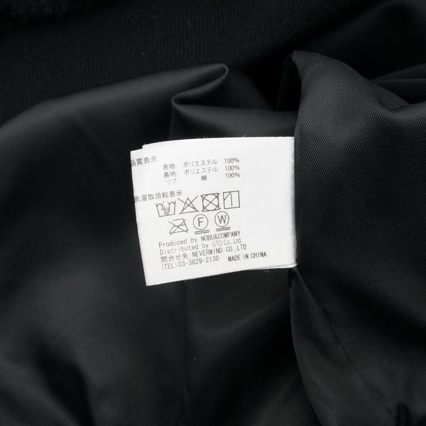 vanson バンソン/vanson ボア パーカー 骨格 ボーン BK/9200102712318//ABランク/78