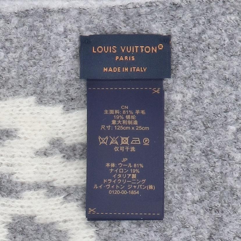 LOUIS VUITTON ルイヴィトン/マフラーダモフラージュ/M93391//HF4214/SAランク/91