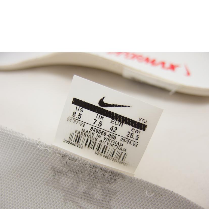 NIKE ナイキ/エアヴェイパーマックス/フライニット/849558-006//Bランク/04
