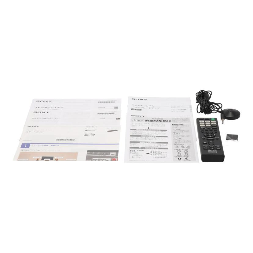 SONY ソニー/AVアンプ/STR-DH590//2202375/Bランク/71