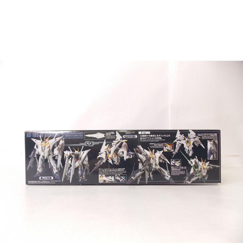 BANDAI バンダイ/HG クスィーガンダム キルケーの魔女//ABランク/42