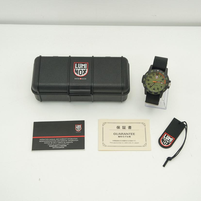 LUMINOX ルミノックス/レザーバック・シータートルジャイアント/クオーツ/XS0337//EA-****/Aランク/19