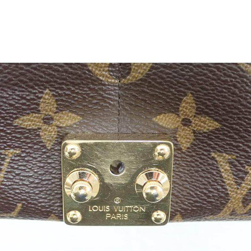 LV LV/ポルトフォイユ・パラス/M58414//SN1***/Bランク/62
