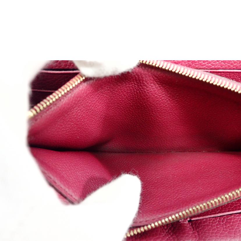 LV LV/ポルトフォイユ・パラス/M58414//SN1***/Bランク/62