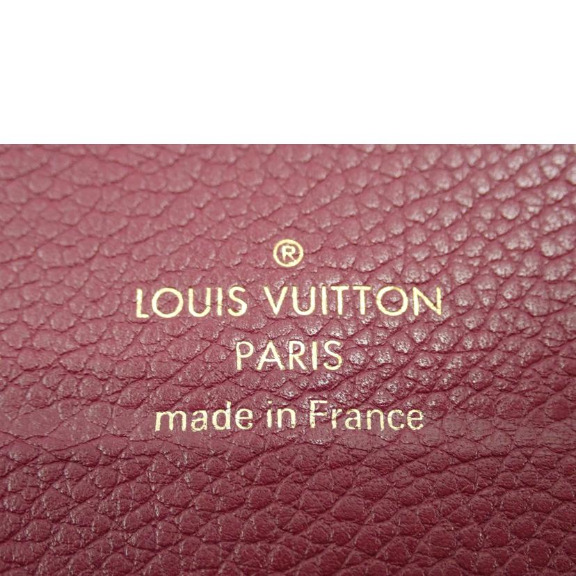 LV LV/ポルトフォイユ・パラス/M58414//SN1***/Bランク/62