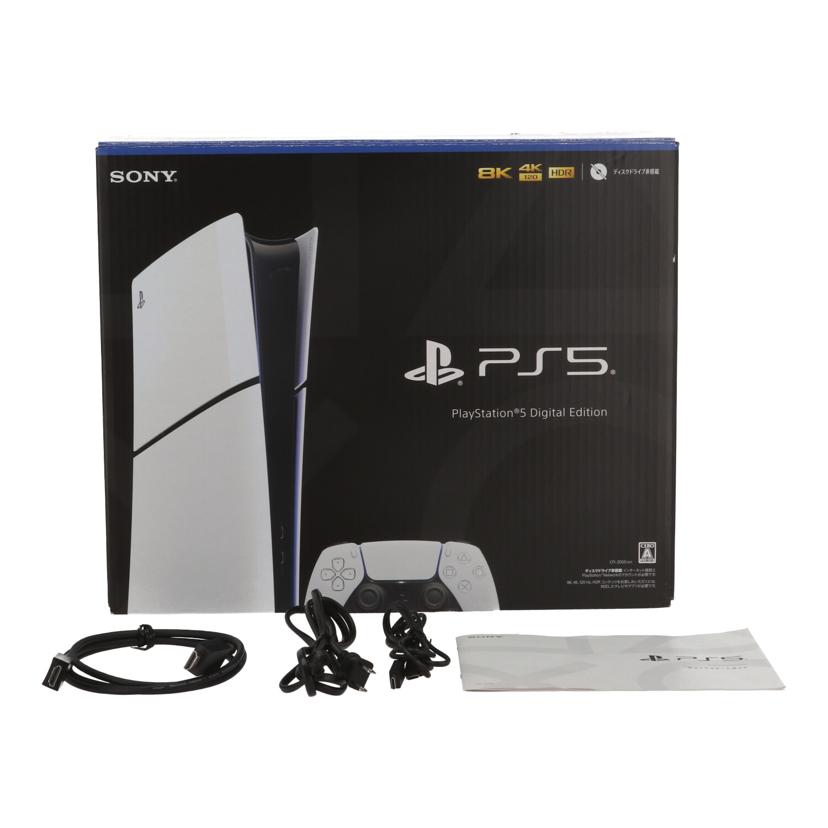 SONY ソニー/PlayStation5 本体 デジタルエディション 1TB/CFI-2000B01//S01E43A01LE410319475/ABランク/77