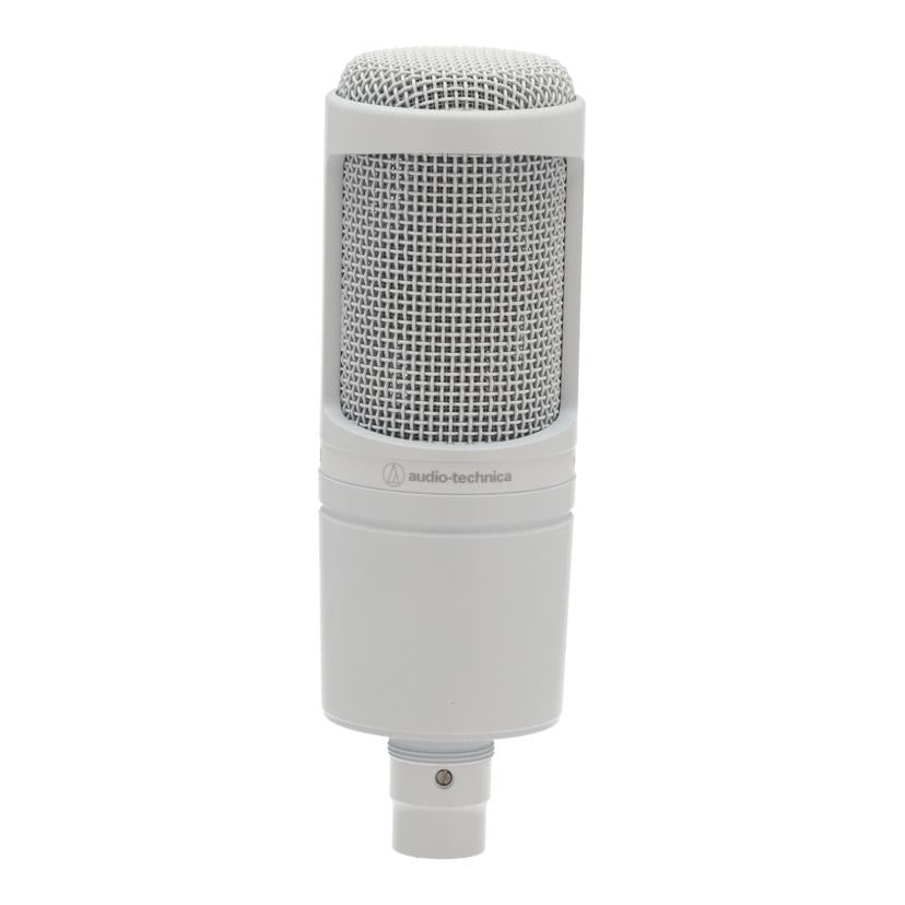 audio-technica オーディオテクニカ /コンデンサーマイク/AT2020 CWH//JAN4961310163181/ABランク/71